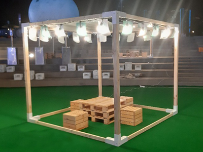 감성나무하우스A형_큐브[대형_넓이2550,높이2200]